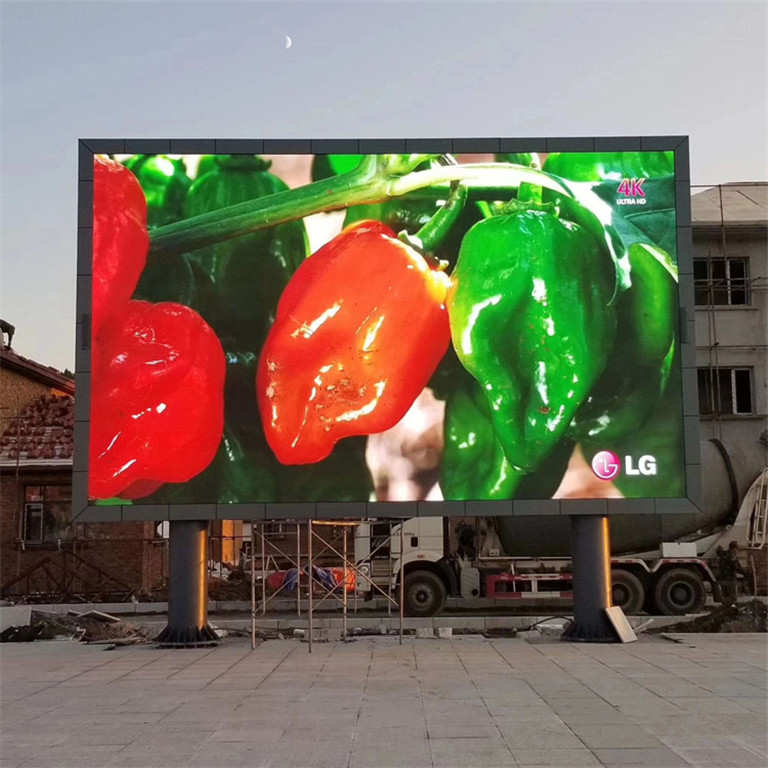 遵义户外P5LED显示屏